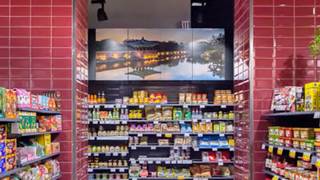 Kathay: Ethnic Supermarket in Milan by Cefla Shopfitting